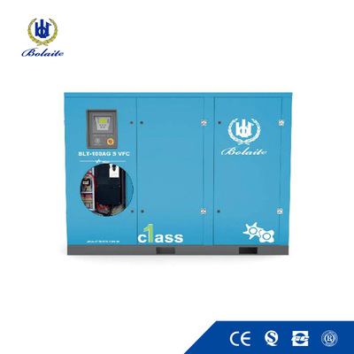 博莱特S级 超高效节能变频空压机