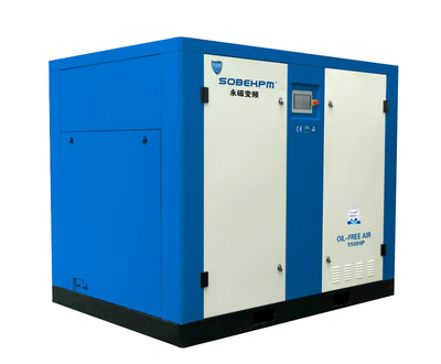 无油螺杆式空压机低压系列（0.2MPA-0.6MPA）